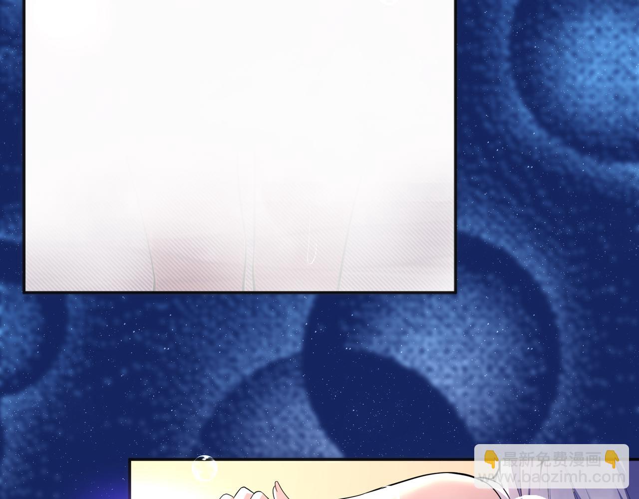 萬古神帝 - 第65話 西院的女魔頭(2/2) - 4