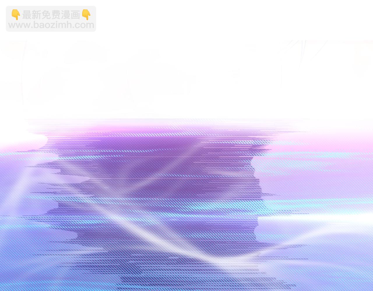 萬古神帝 - 第65話 西院的女魔頭(2/2) - 2