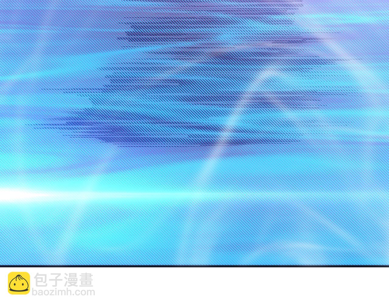 萬古神帝 - 第65話 西院的女魔頭(2/2) - 3