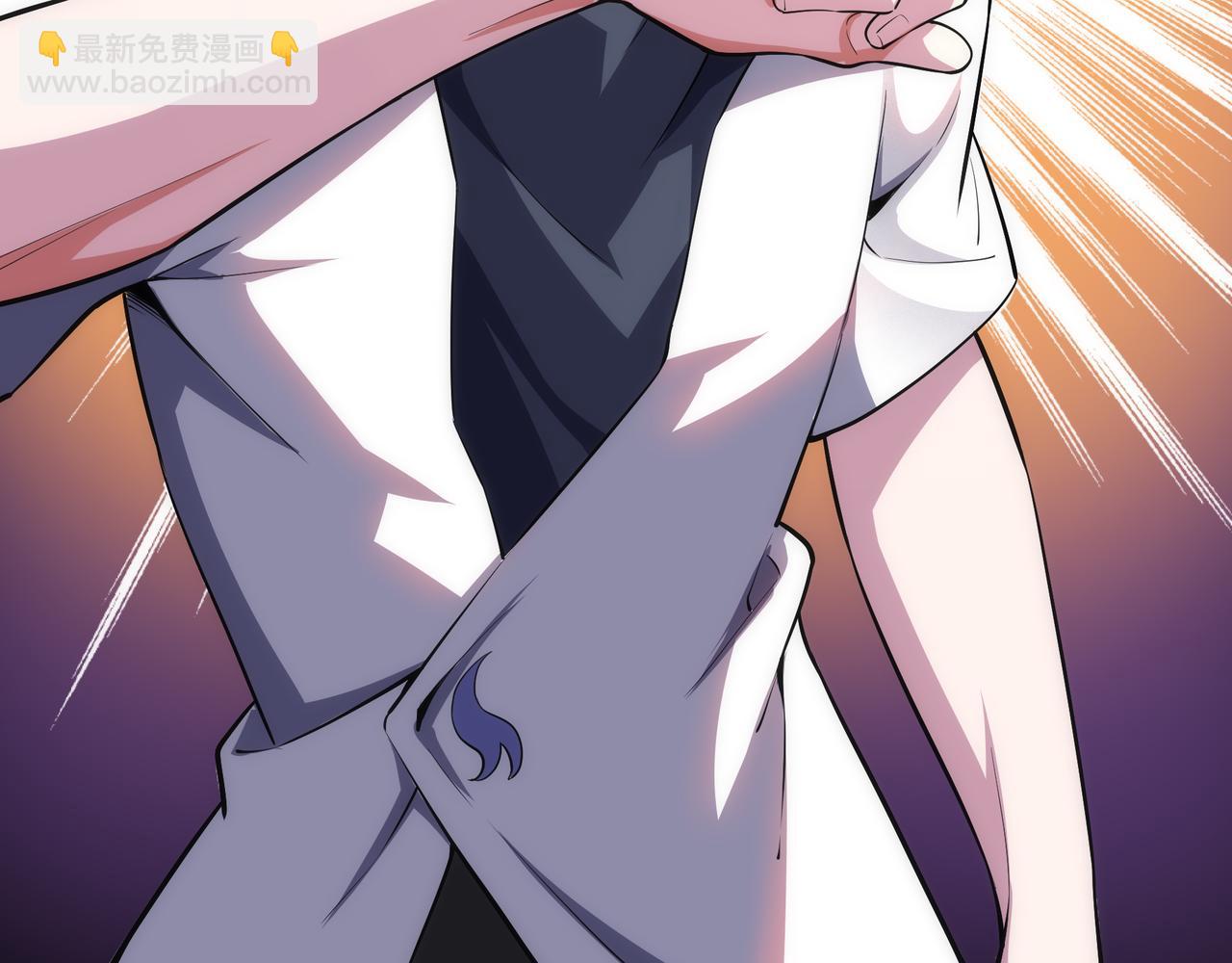 萬古神帝 - 第65話 西院的女魔頭(2/2) - 6