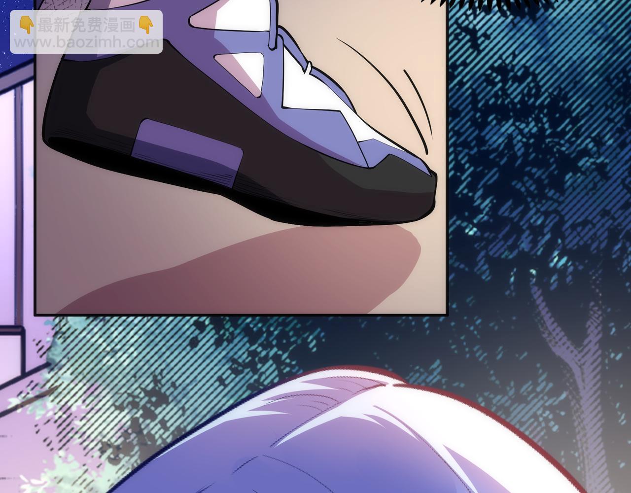 萬古神帝 - 第65話 西院的女魔頭(2/2) - 2