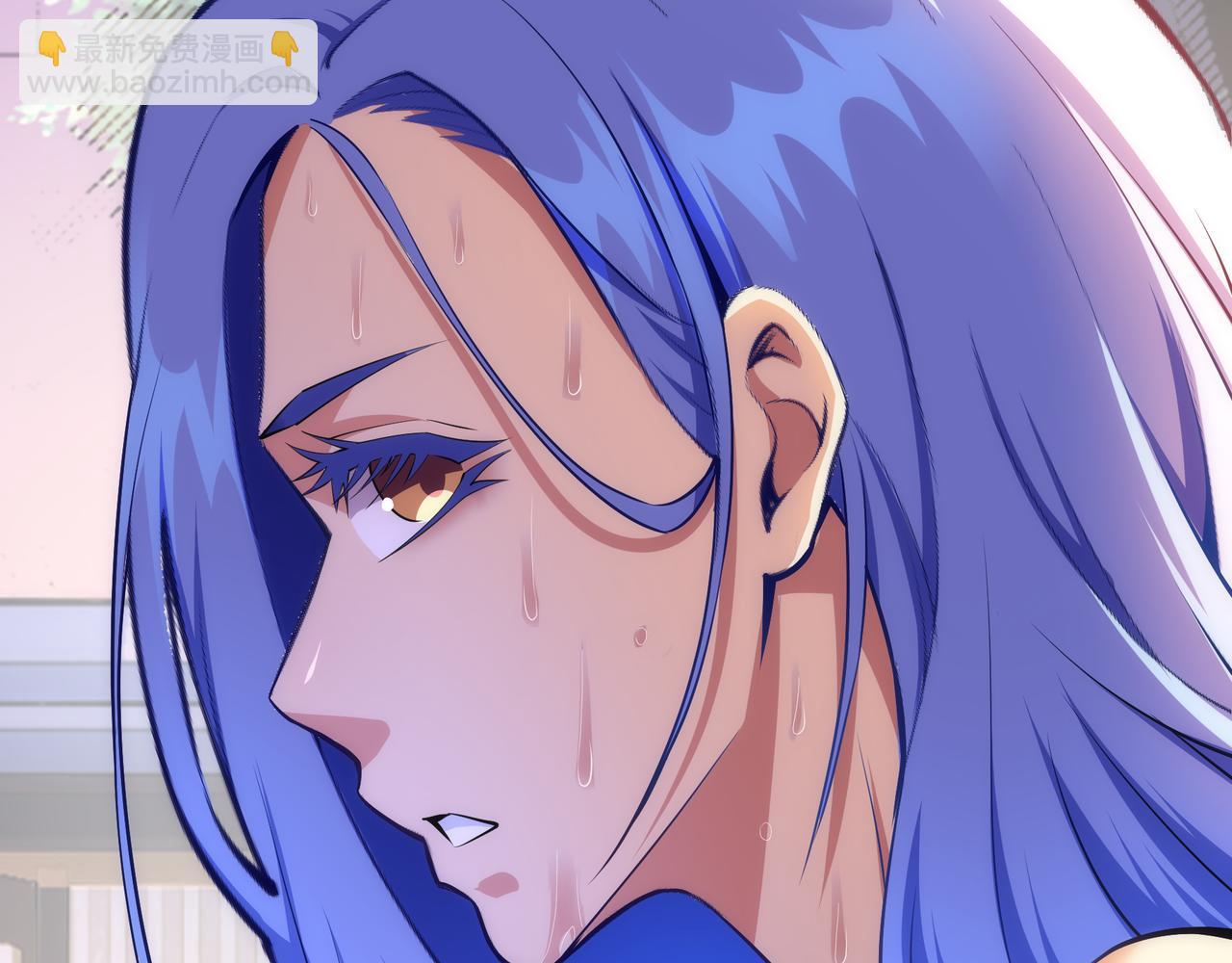 萬古神帝 - 第65話 西院的女魔頭(2/2) - 3