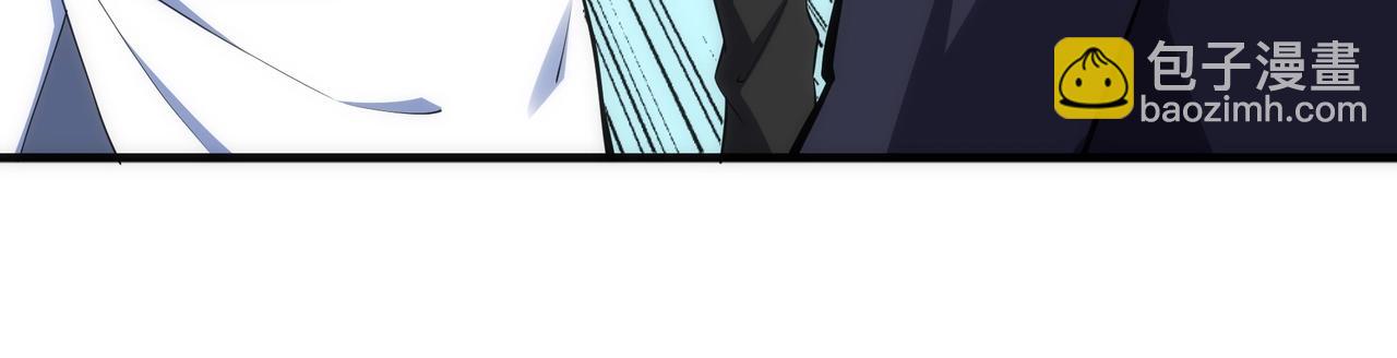 萬古神帝 - 第67話 四哥張若初(1/2) - 8