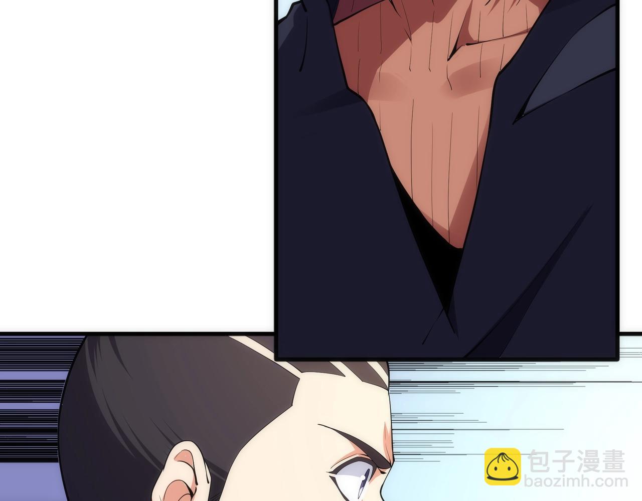 萬古神帝 - 第67話 四哥張若初(1/2) - 2