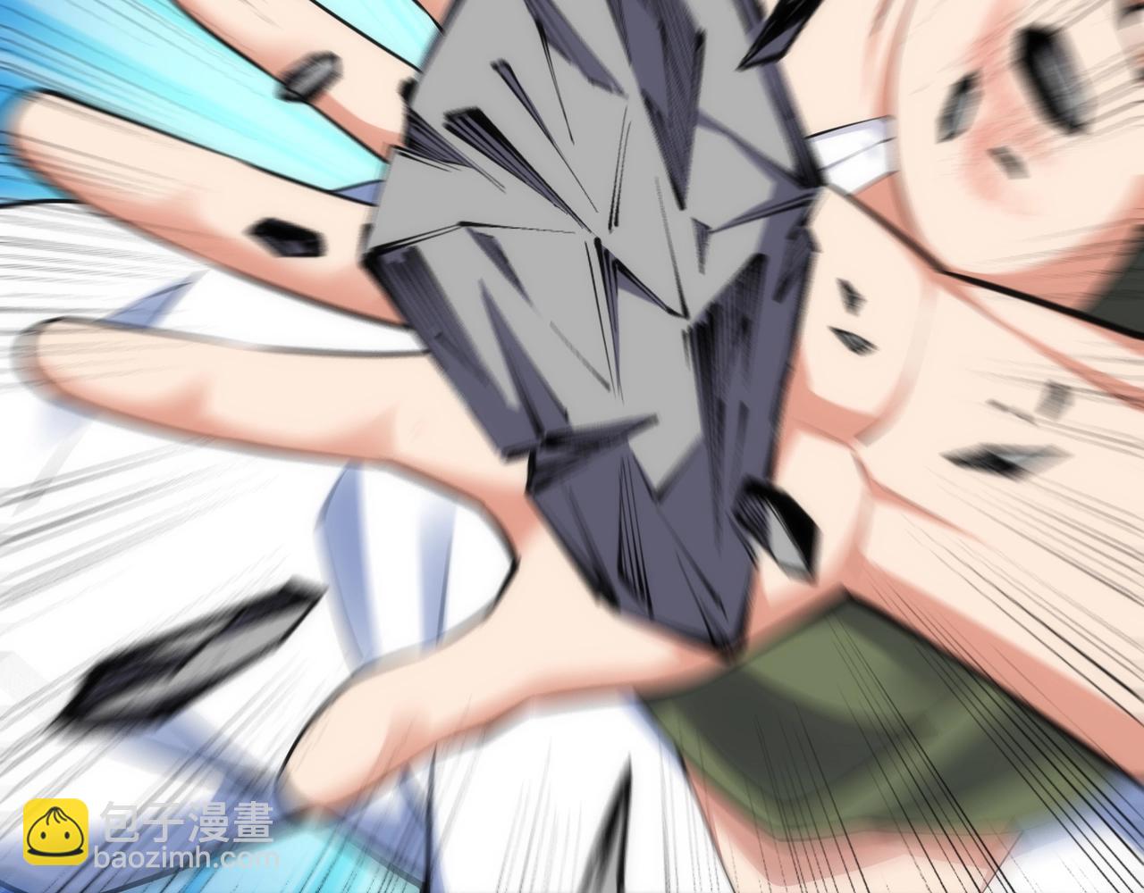 萬古神帝 - 第67話 四哥張若初(2/2) - 5