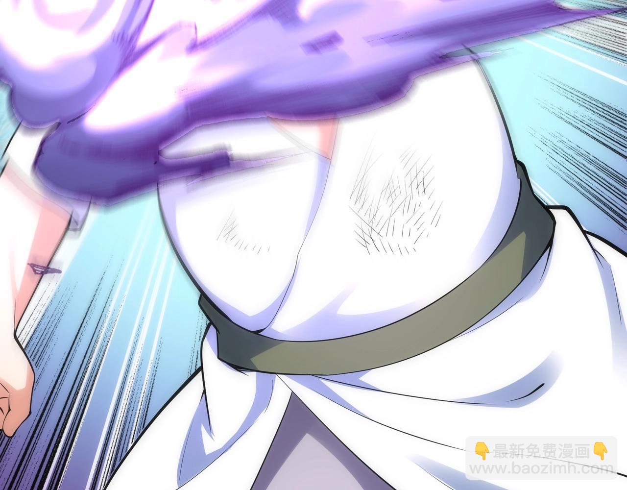 萬古神帝 - 第67話 四哥張若初(2/2) - 3