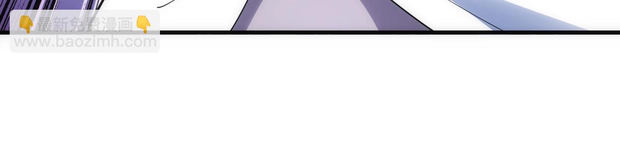 萬古神帝 - 第67話 四哥張若初(2/2) - 4