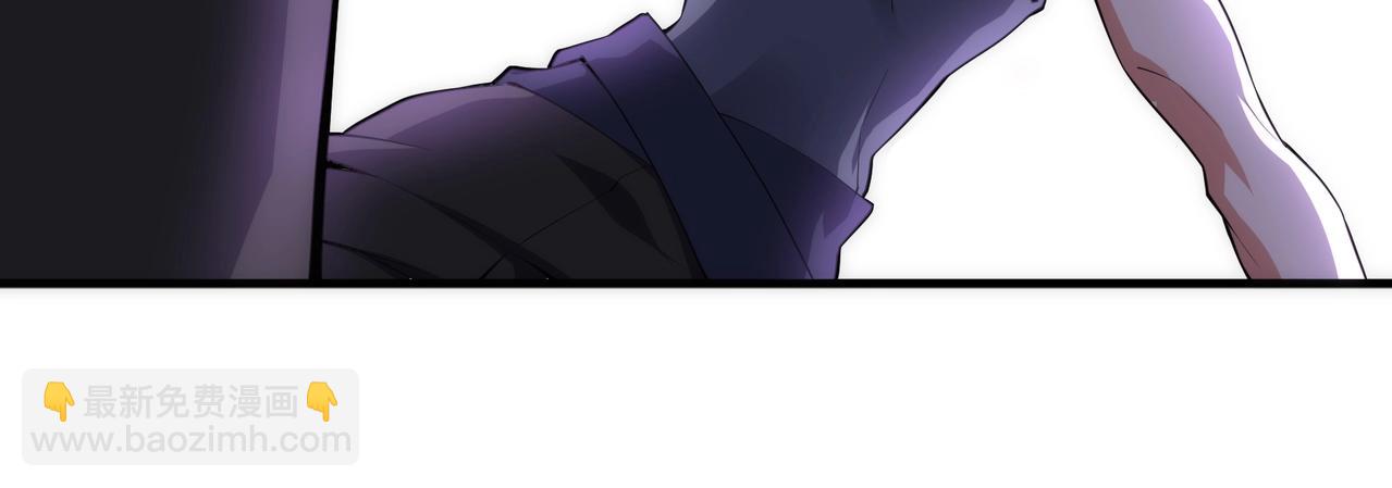 萬古神帝 - 第69話 以下克上(1/2) - 3