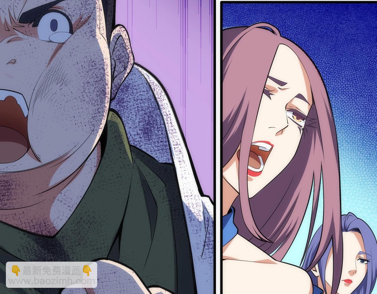 萬古神帝 - 第69話 以下克上(1/2) - 5