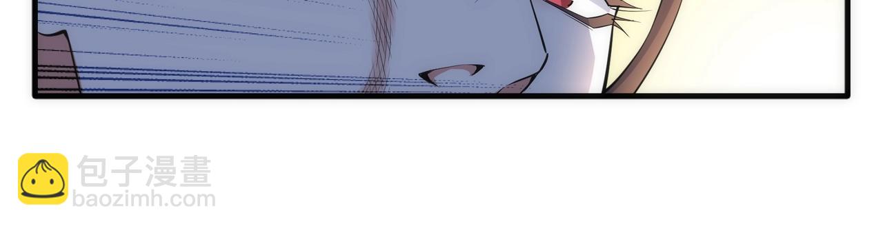 萬古神帝 - 第69話 以下克上(1/2) - 2