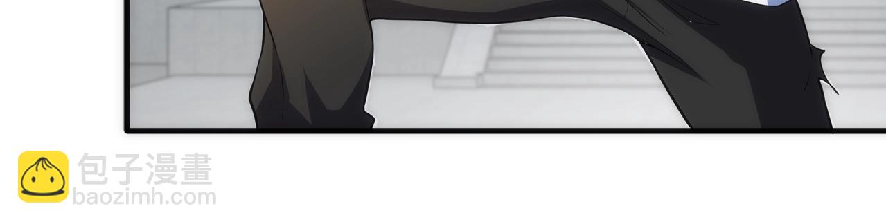 萬古神帝 - 第69話 以下克上(1/2) - 1