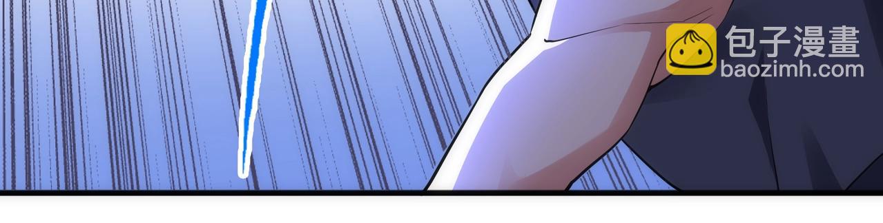 萬古神帝 - 第69話 以下克上(2/2) - 1