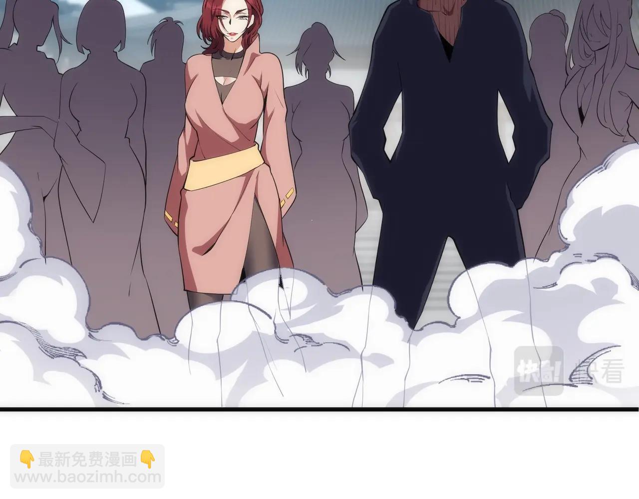 萬古神帝 - 第69話 以下克上(2/2) - 1