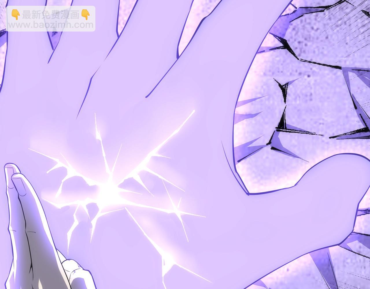 萬古神帝 - 第69話 以下克上(2/2) - 4