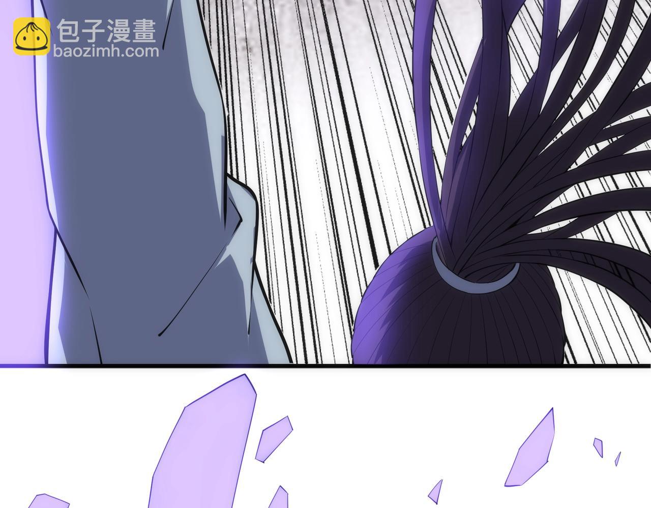 萬古神帝 - 第69話 以下克上(2/2) - 6