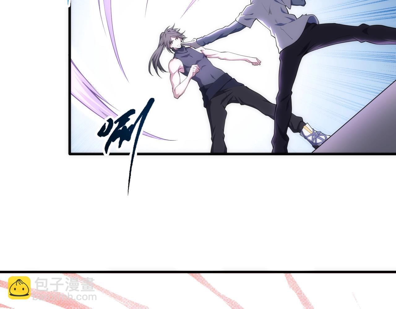 萬古神帝 - 第69話 以下克上(1/2) - 7