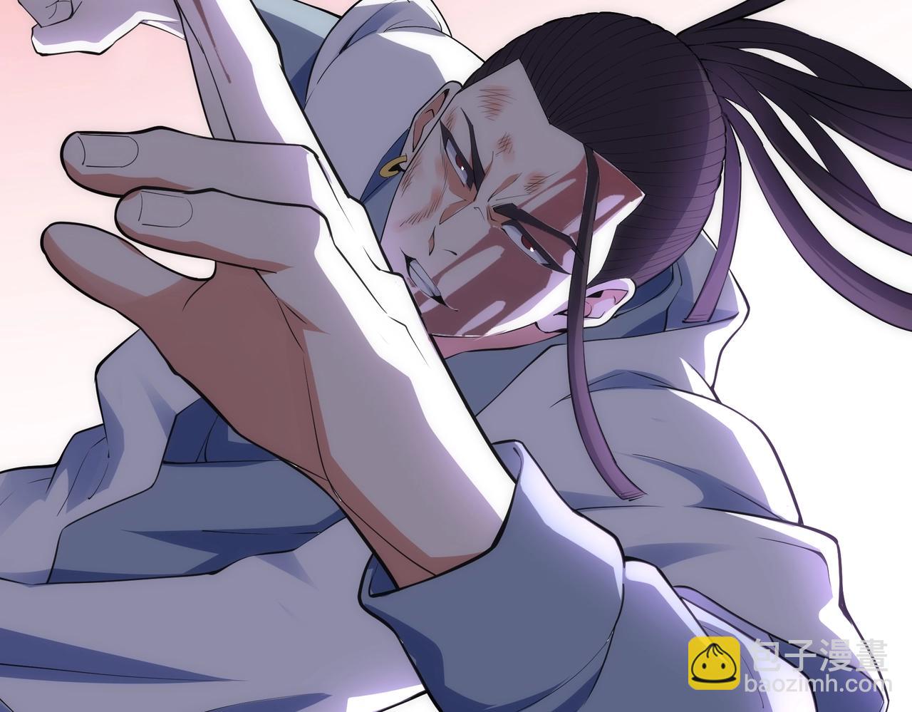 萬古神帝 - 第69話 以下克上(1/2) - 1