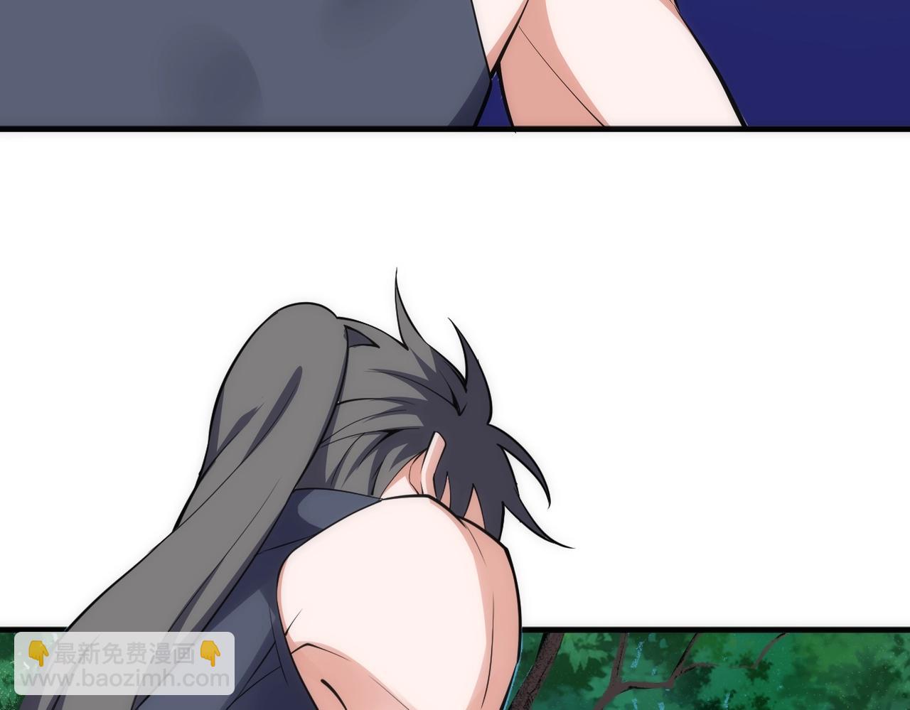 萬古神帝 - 第71話 麻煩上門(1/2) - 7