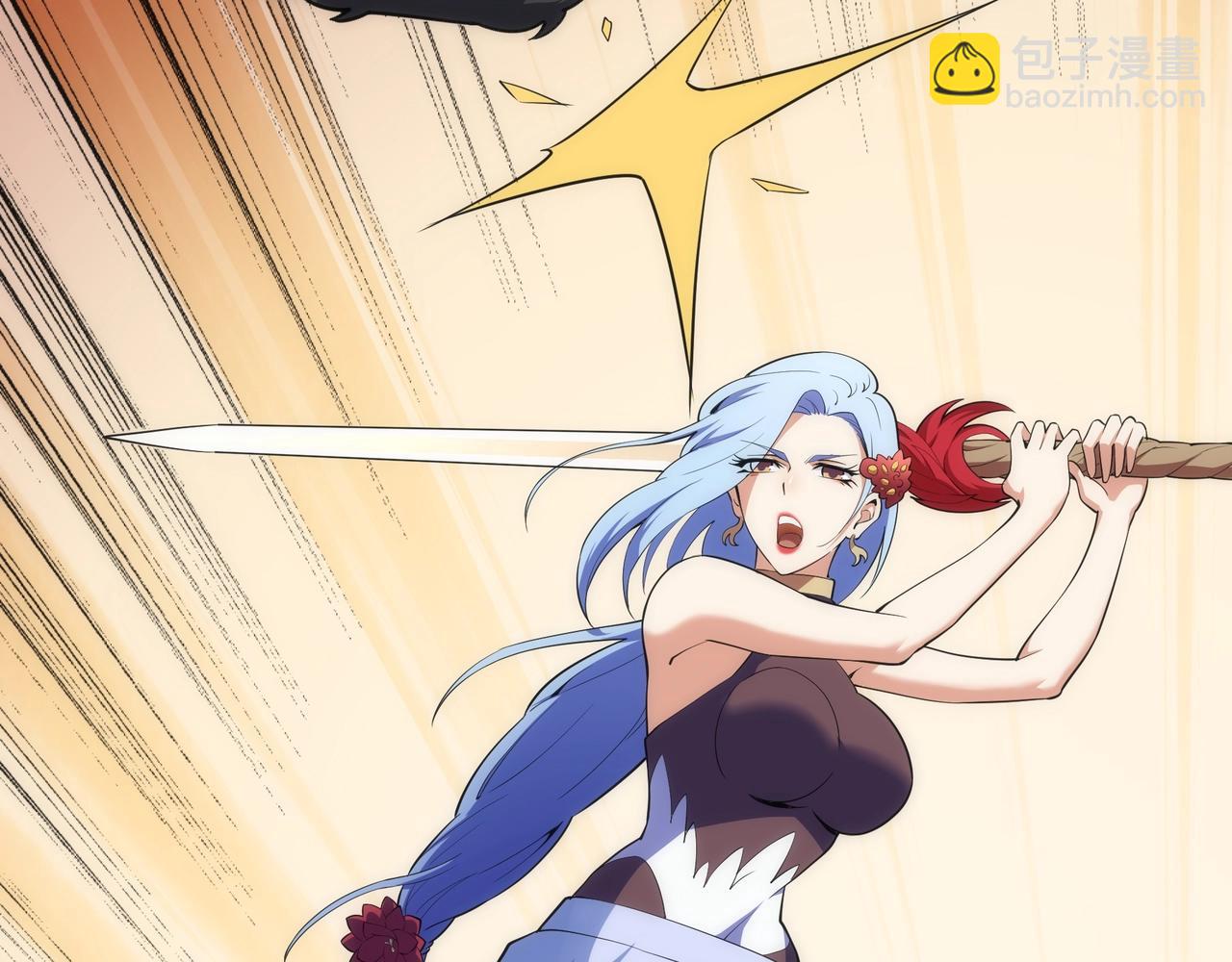 萬古神帝 - 第71話 麻煩上門(2/2) - 5