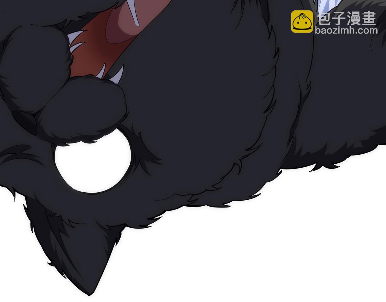 萬古神帝 - 第71話 麻煩上門(2/2) - 6