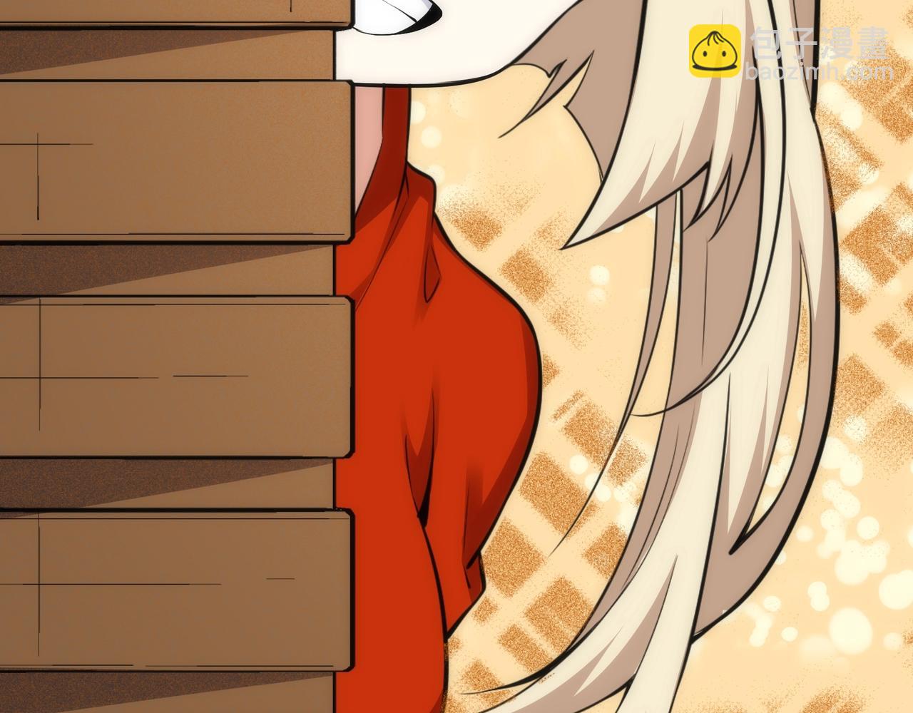 萬古神帝 - 第71話 麻煩上門(2/2) - 1