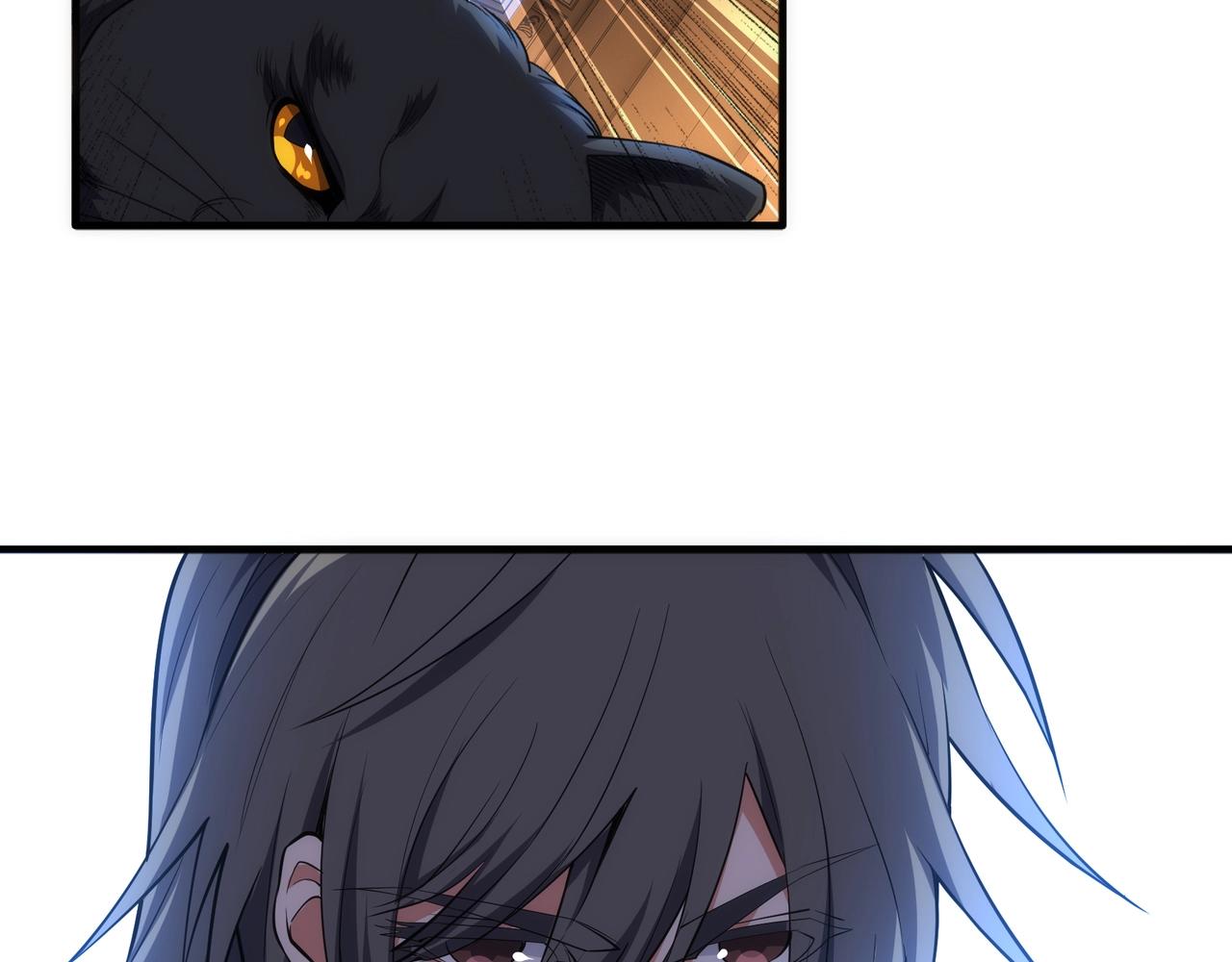 萬古神帝 - 第71話 麻煩上門(2/2) - 6