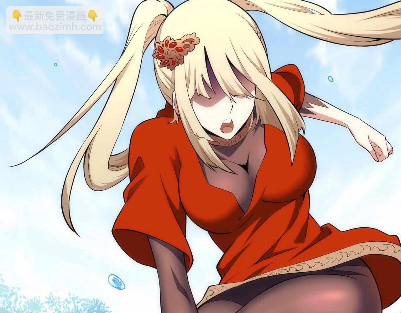 萬古神帝 - 第73話 龍形象影(2/2) - 4