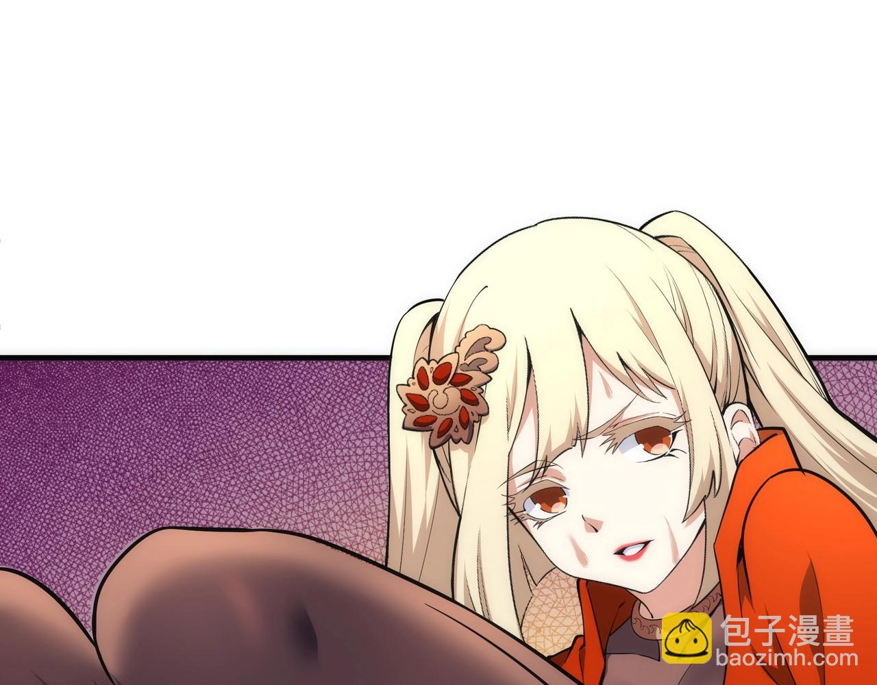 萬古神帝 - 第73話 龍形象影(2/2) - 6