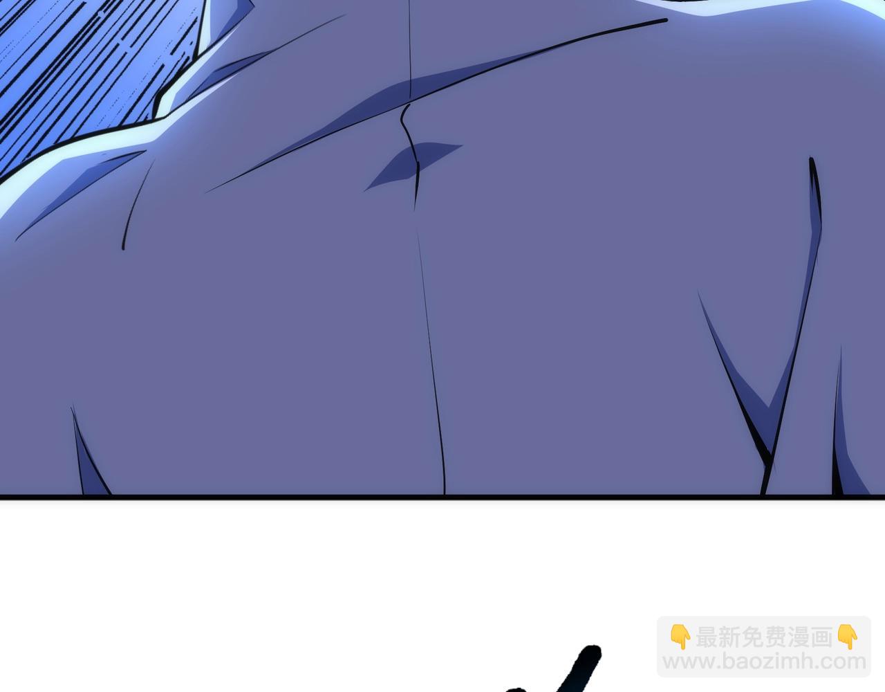 萬古神帝 - 第75話 以一敵衆(1/2) - 6