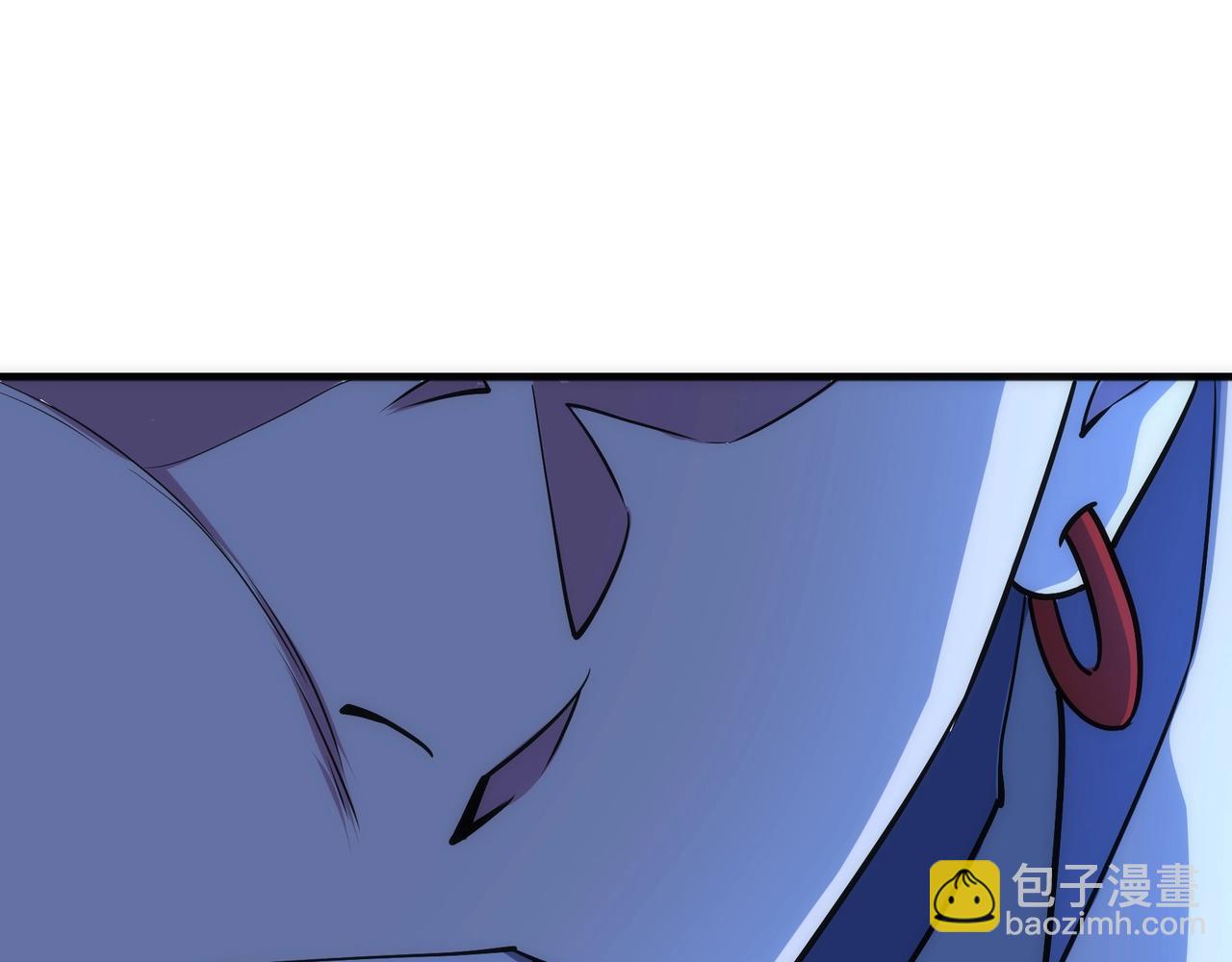 萬古神帝 - 第75話 以一敵衆(1/2) - 6