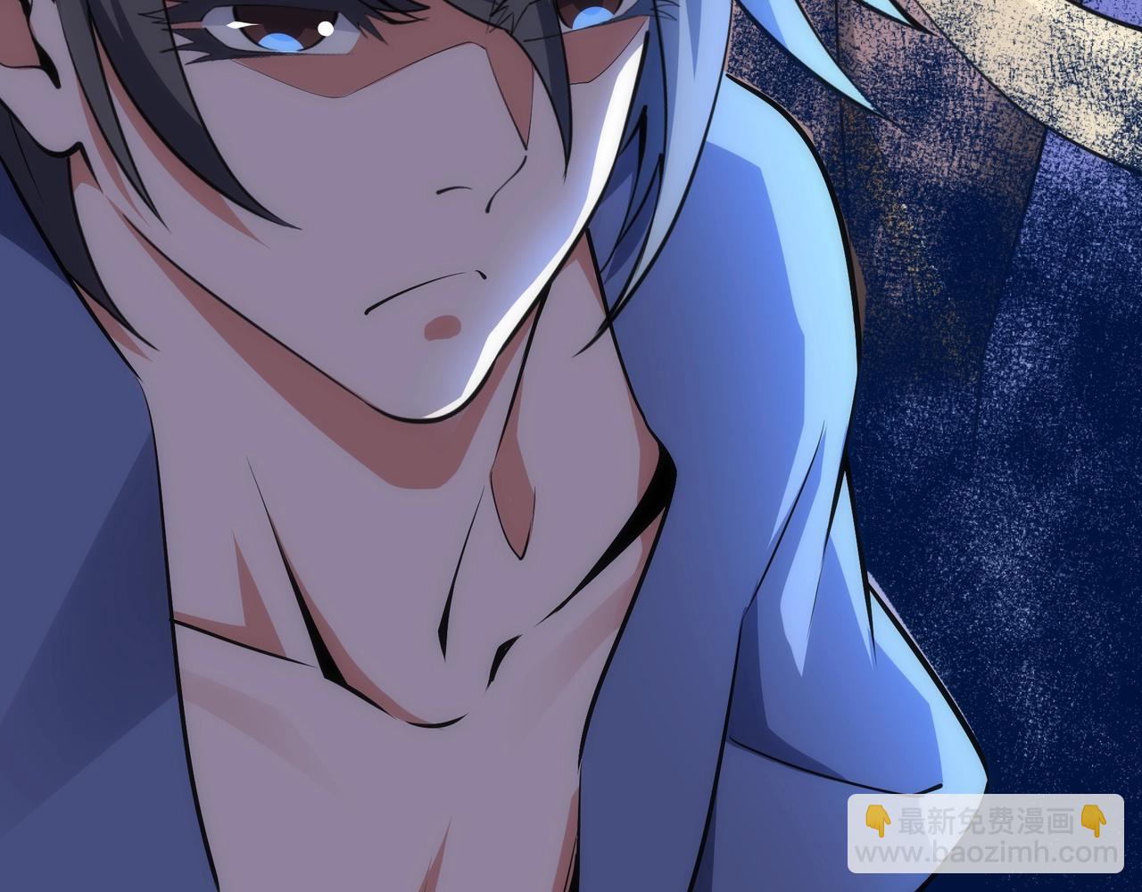 萬古神帝 - 第75話 以一敵衆(1/2) - 6