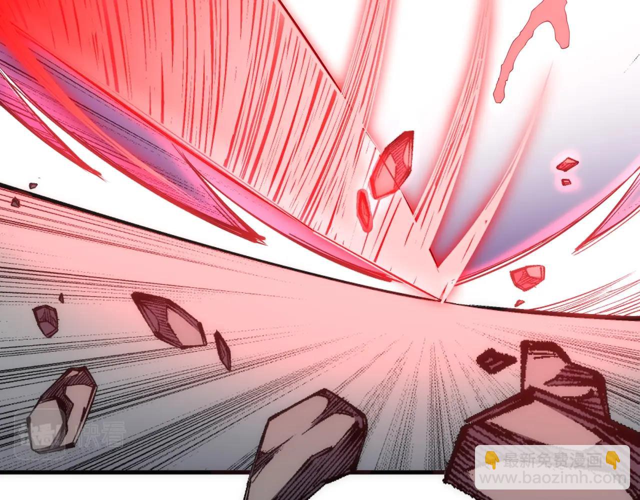 萬古神帝 - 第75話 以一敵衆(1/2) - 5