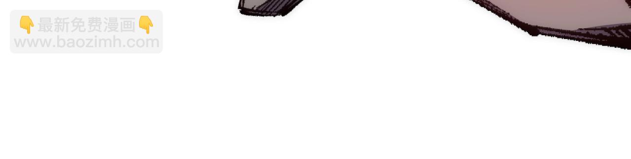 萬古神帝 - 第75話 以一敵衆(1/2) - 6