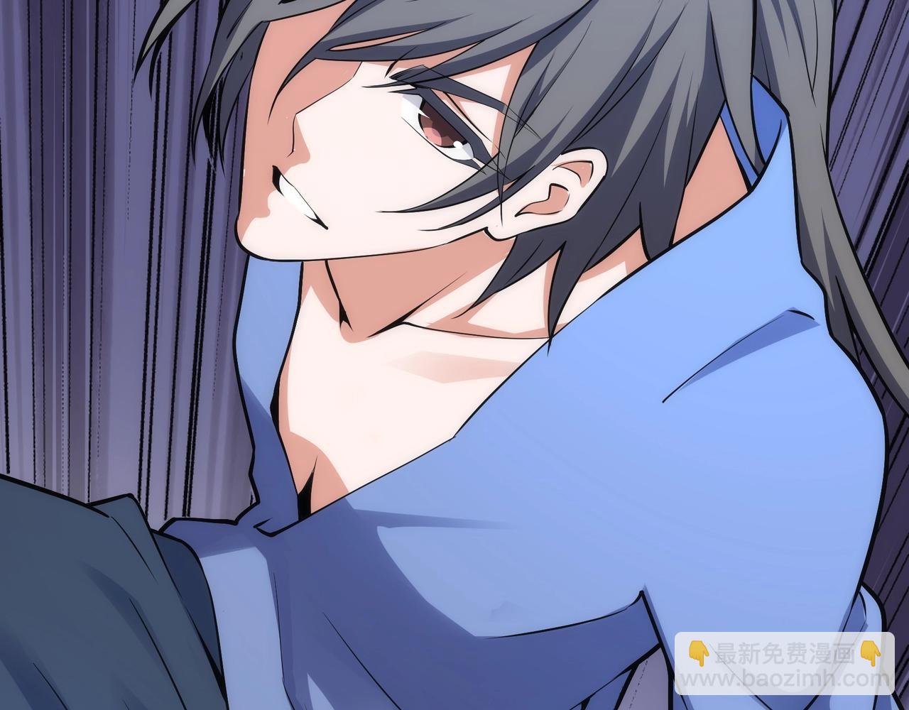 萬古神帝 - 第75話 以一敵衆(1/2) - 8