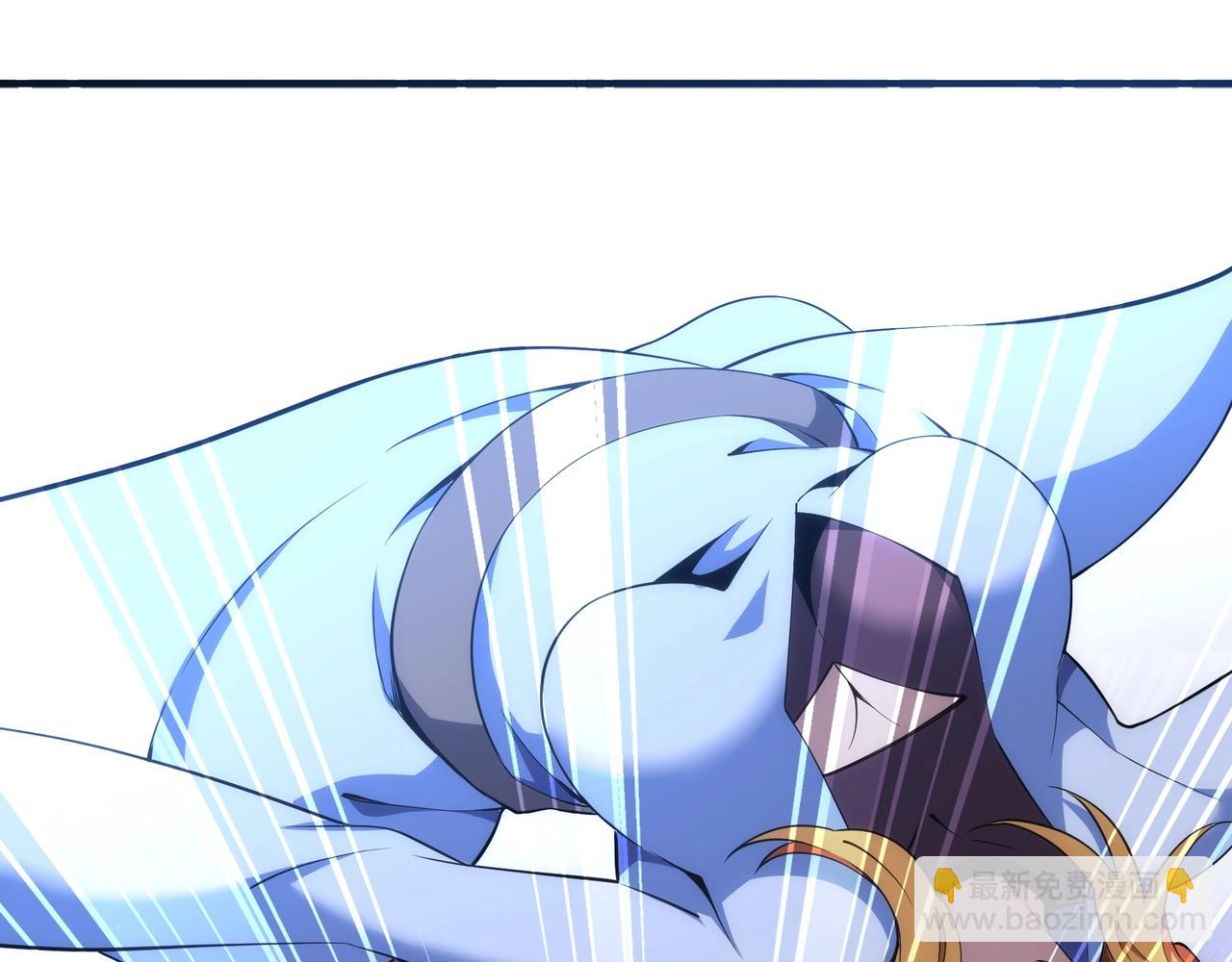 萬古神帝 - 第75話 以一敵衆(1/2) - 5