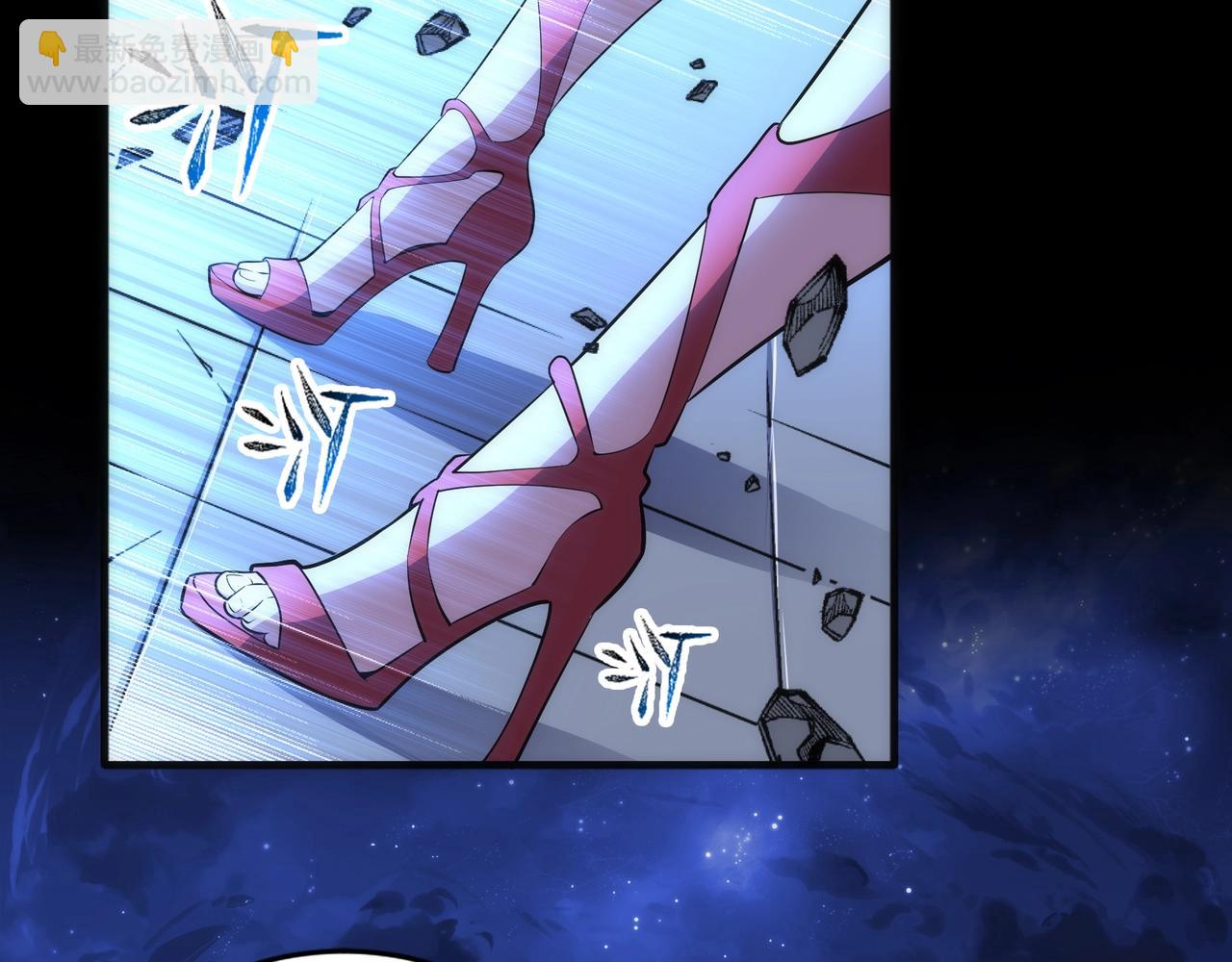 萬古神帝 - 第75話 以一敵衆(2/2) - 3