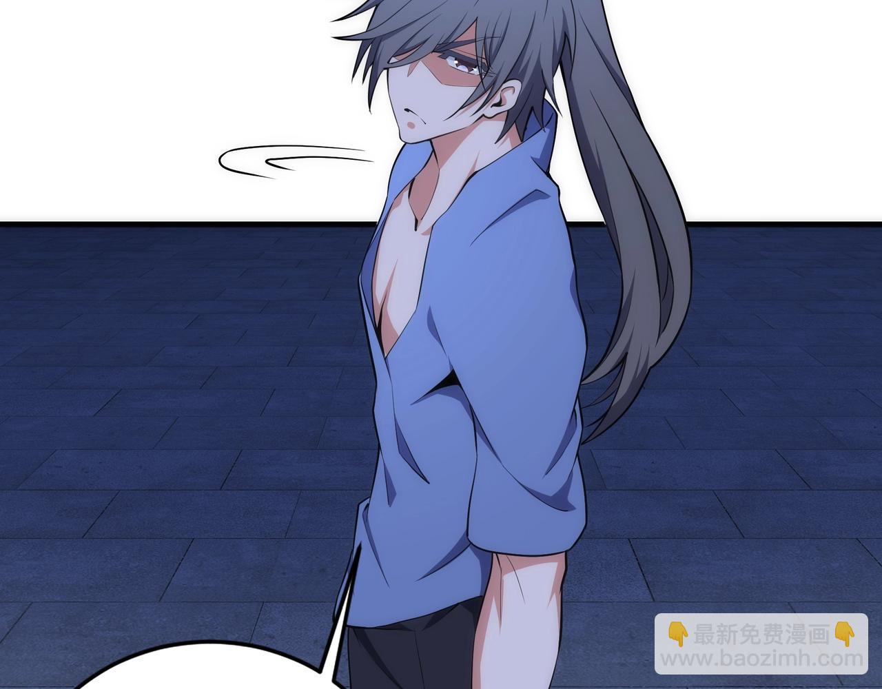 萬古神帝 - 第75話 以一敵衆(2/2) - 4