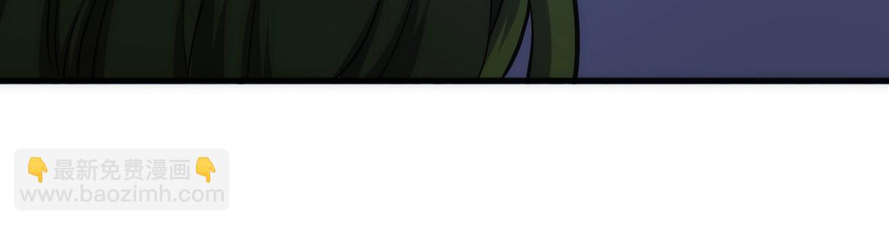 萬古神帝 - 第75話 以一敵衆(2/2) - 7