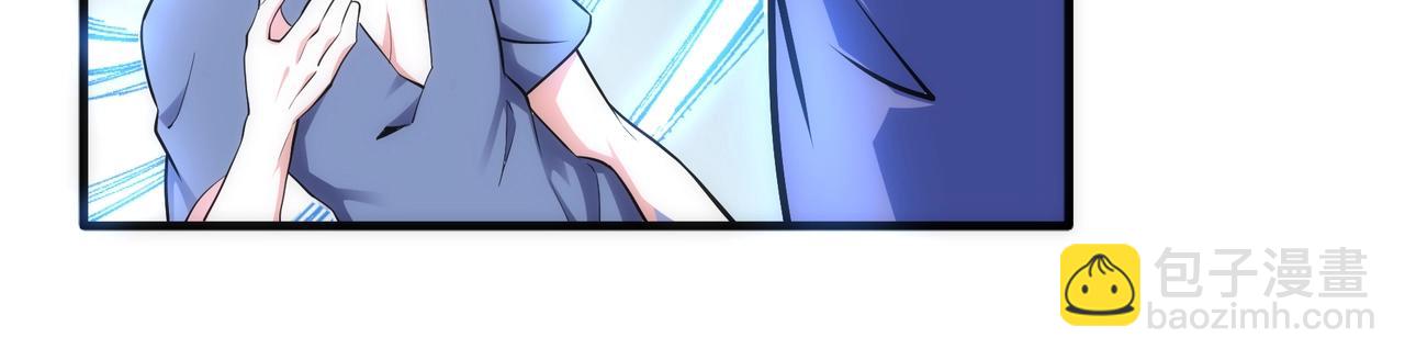 萬古神帝 - 第75話 以一敵衆(2/2) - 7