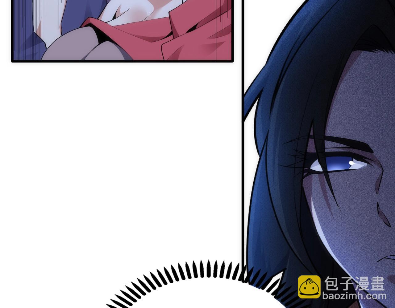 萬古神帝 - 第75話 以一敵衆(2/2) - 1