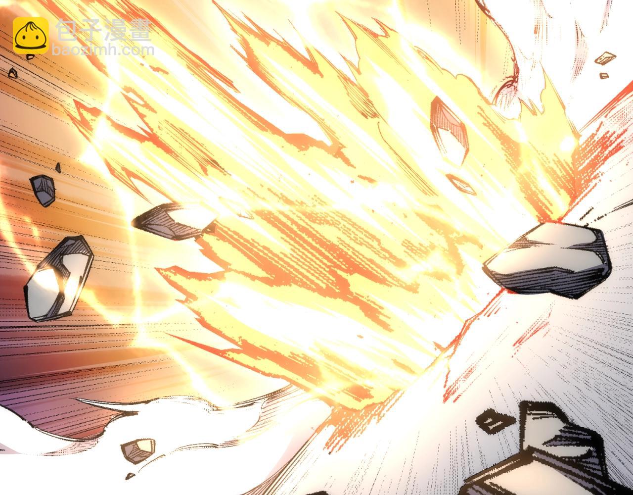 萬古神帝 - 第77話 神秘女子(2/2) - 6