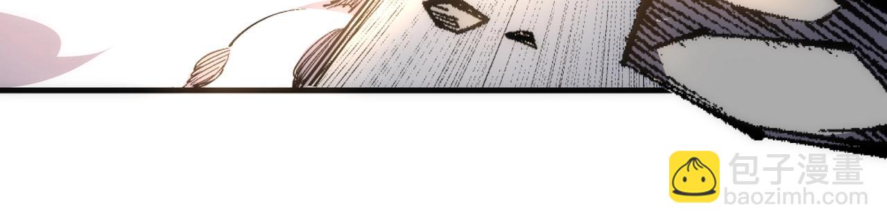 萬古神帝 - 第77話 神秘女子(2/2) - 1