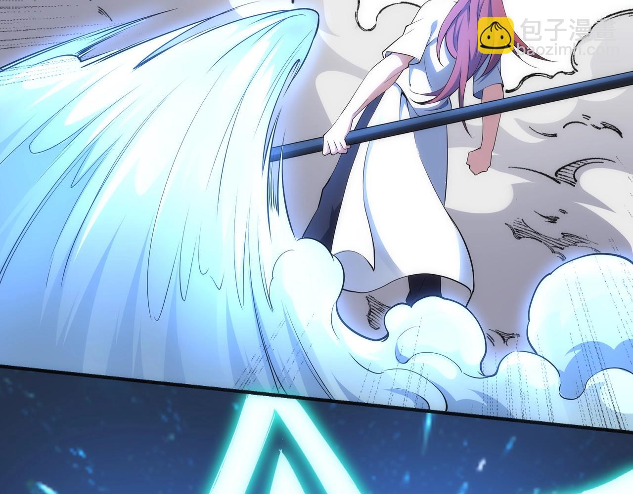 萬古神帝 - 第77話 神秘女子(2/2) - 4