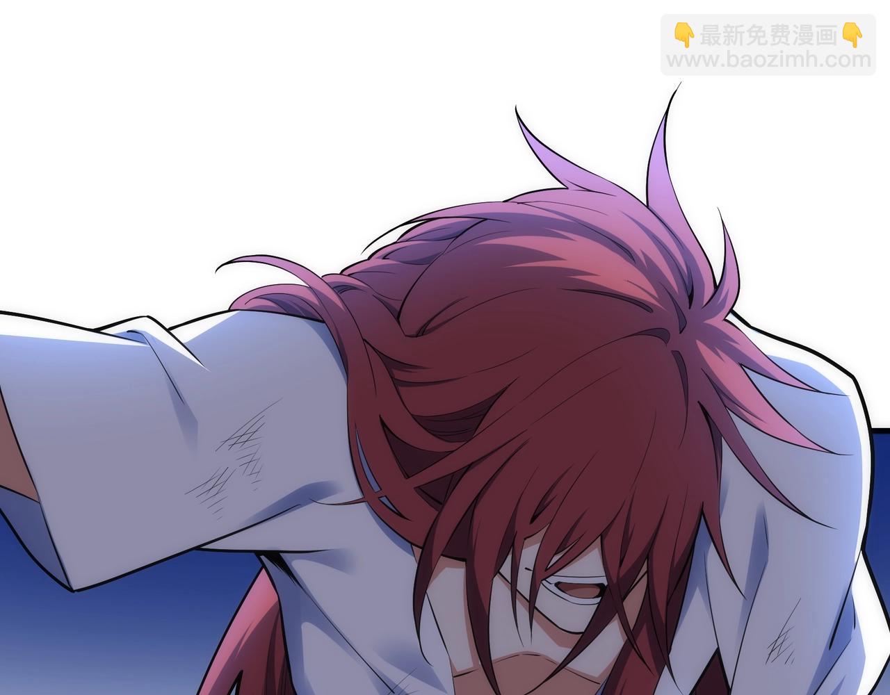 萬古神帝 - 第78話 血氣化陣(1/2) - 4