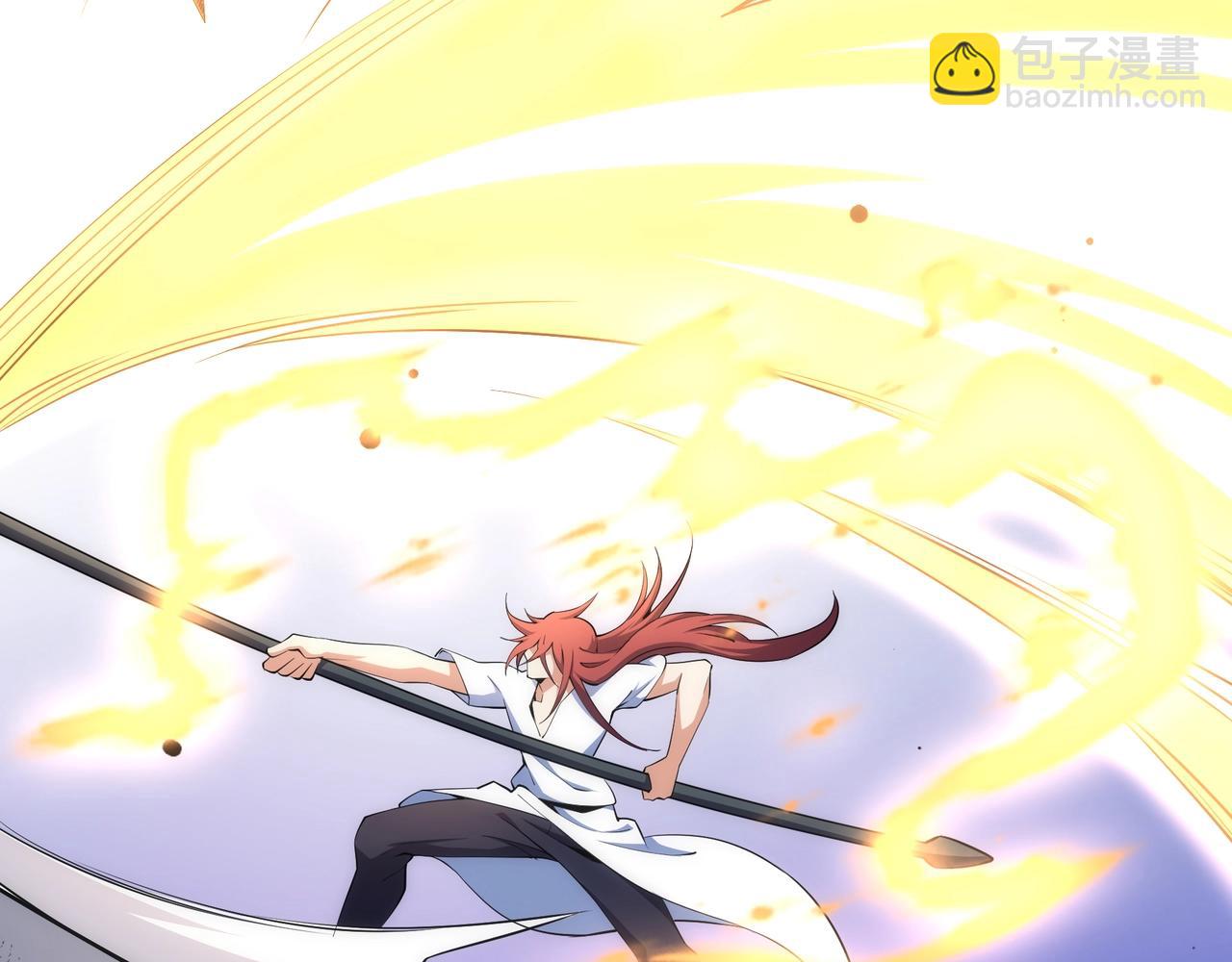 萬古神帝 - 第78話 血氣化陣(1/2) - 4