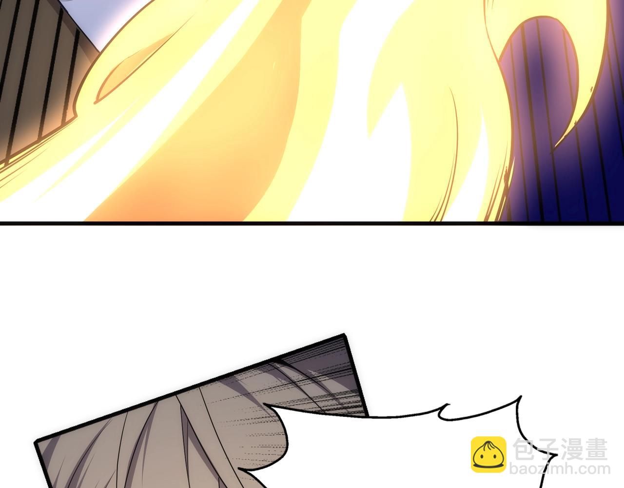 萬古神帝 - 第78話 血氣化陣(1/2) - 6