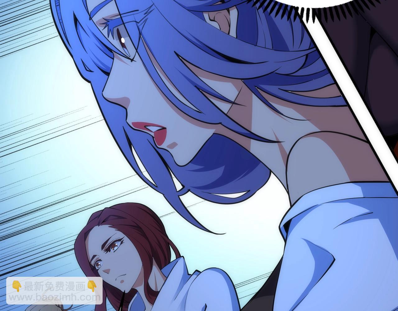 萬古神帝 - 第78話 血氣化陣(1/2) - 6