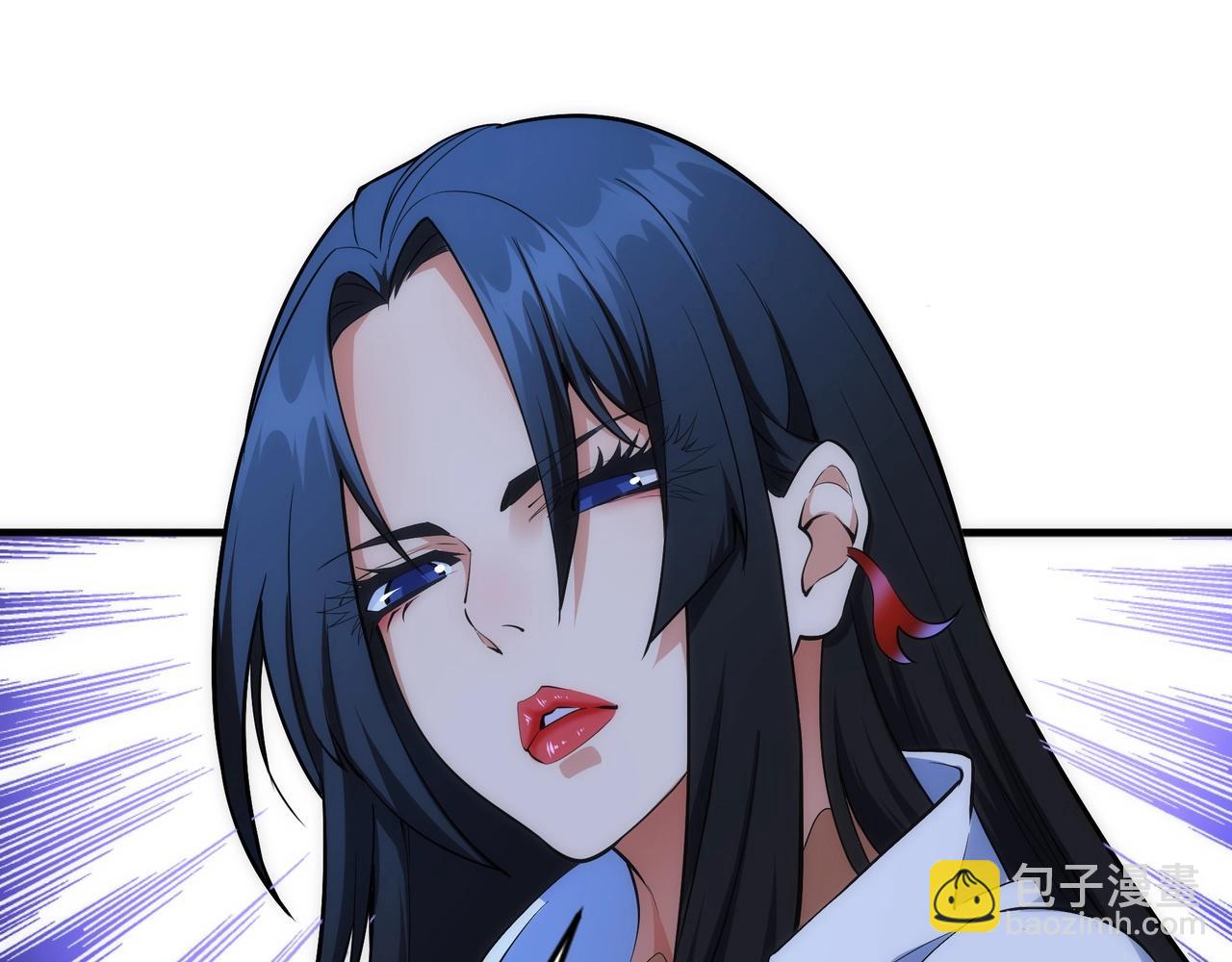 萬古神帝 - 第78話 血氣化陣(1/2) - 1