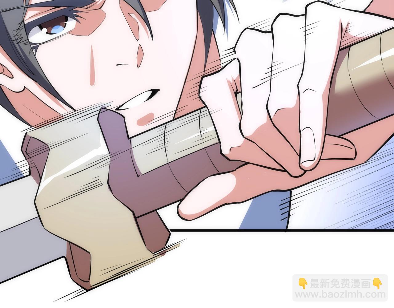 萬古神帝 - 第78話 血氣化陣(2/2) - 7