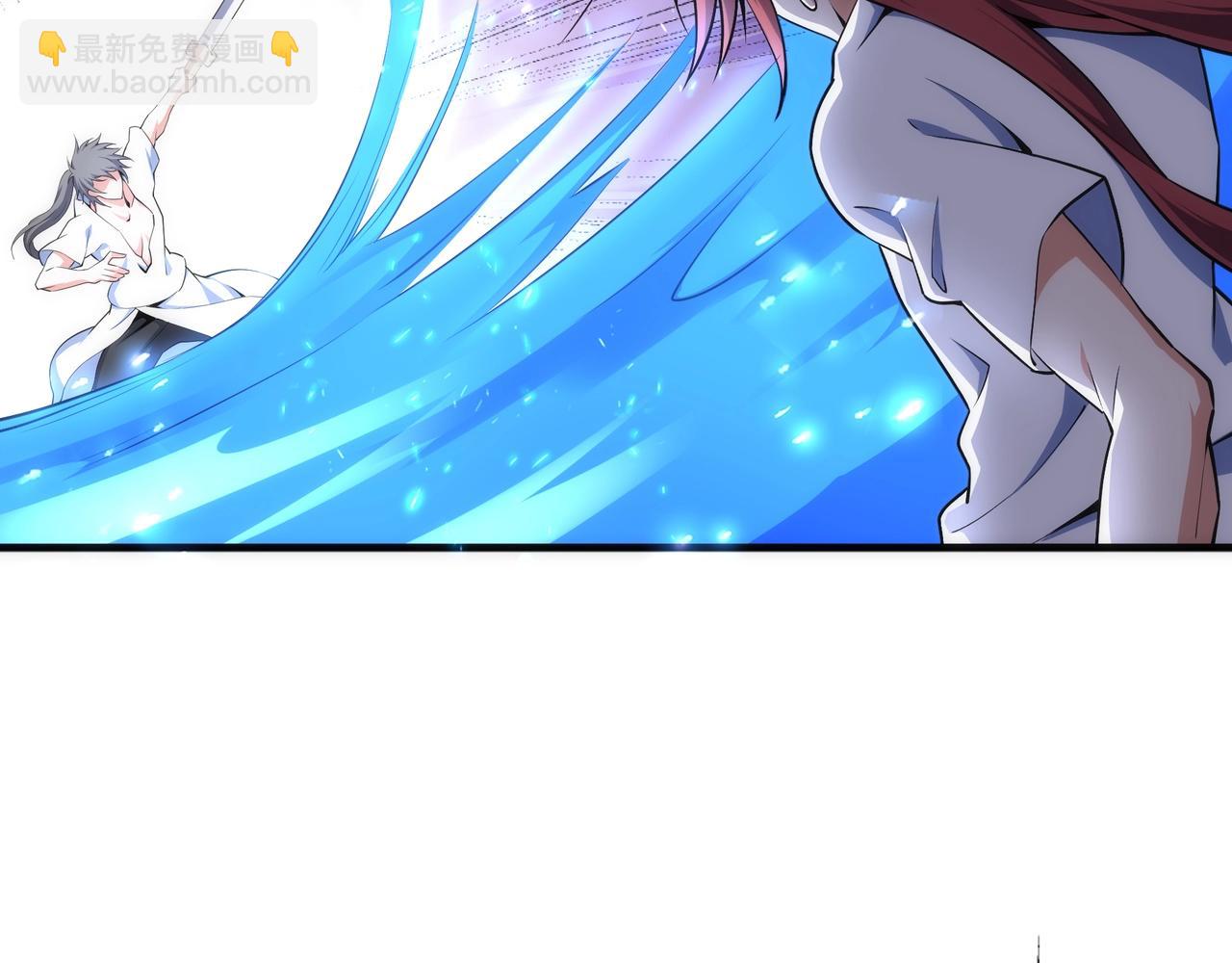 萬古神帝 - 第78話 血氣化陣(2/2) - 3